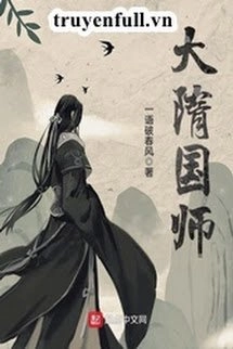 Đại Tùy Quốc Sư