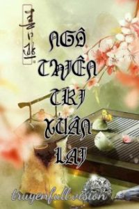 Ngô Thiên Tri Xuân Lai