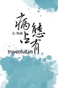 Bệnh Chiếm Hữu