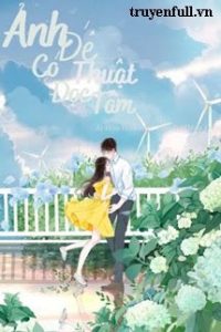 Ảnh Đế Có Thuật Đọc Tâm