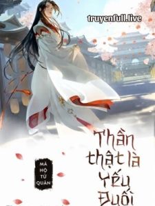 Thần Thật Là Yếu Đuối
